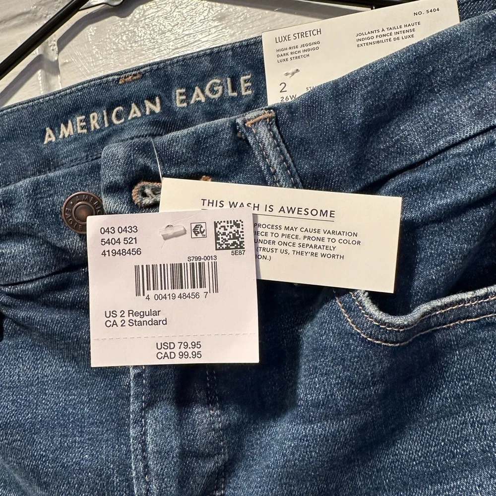 American eagle | lu(x)e high rise jeggings - Picture 10 of 10